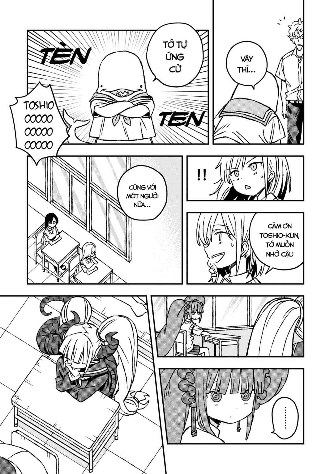 Mizudako-chan kara wa Nigerarenai! Chapter 25 - Page 4