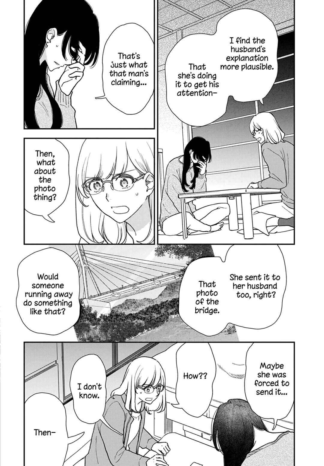 Watashi no Blue Garnet Chapter 12 - Page 11