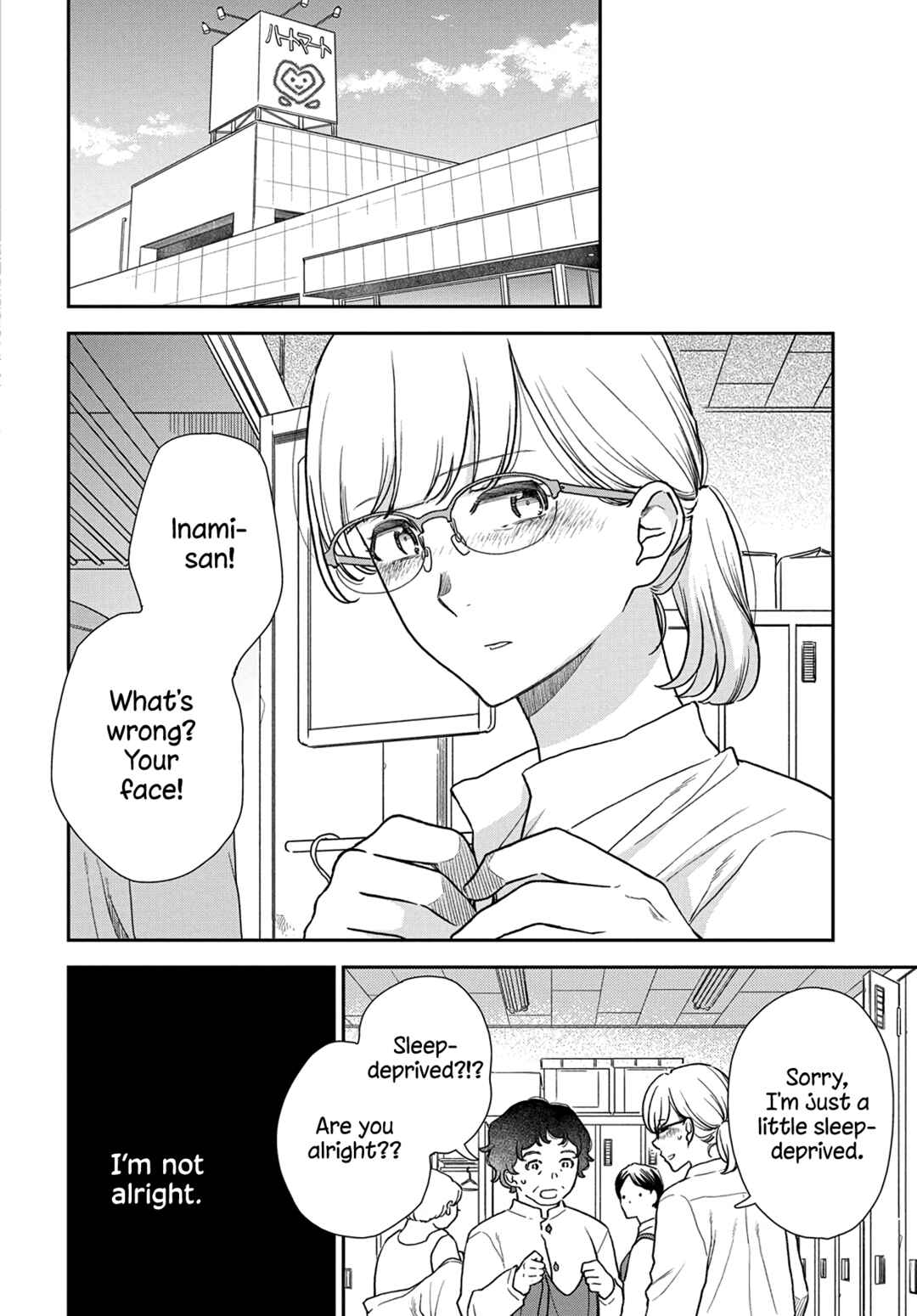 Watashi no Blue Garnet Chapter 12 - Page 15