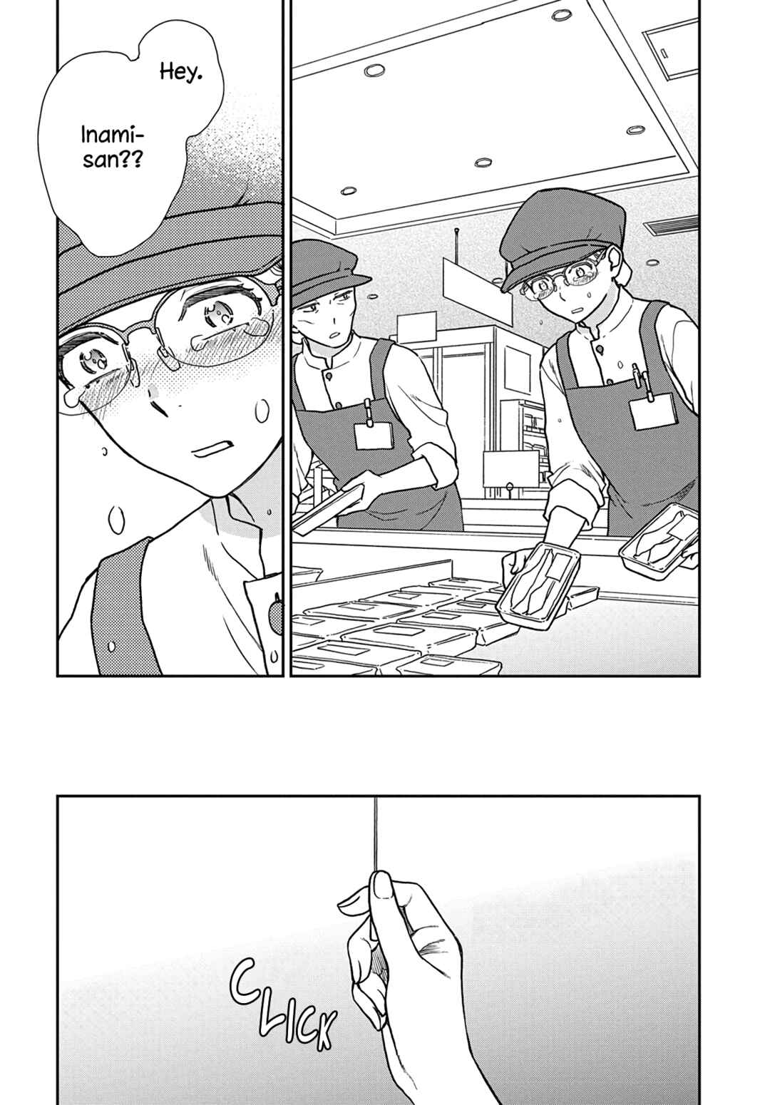 Watashi no Blue Garnet Chapter 12 - Page 17