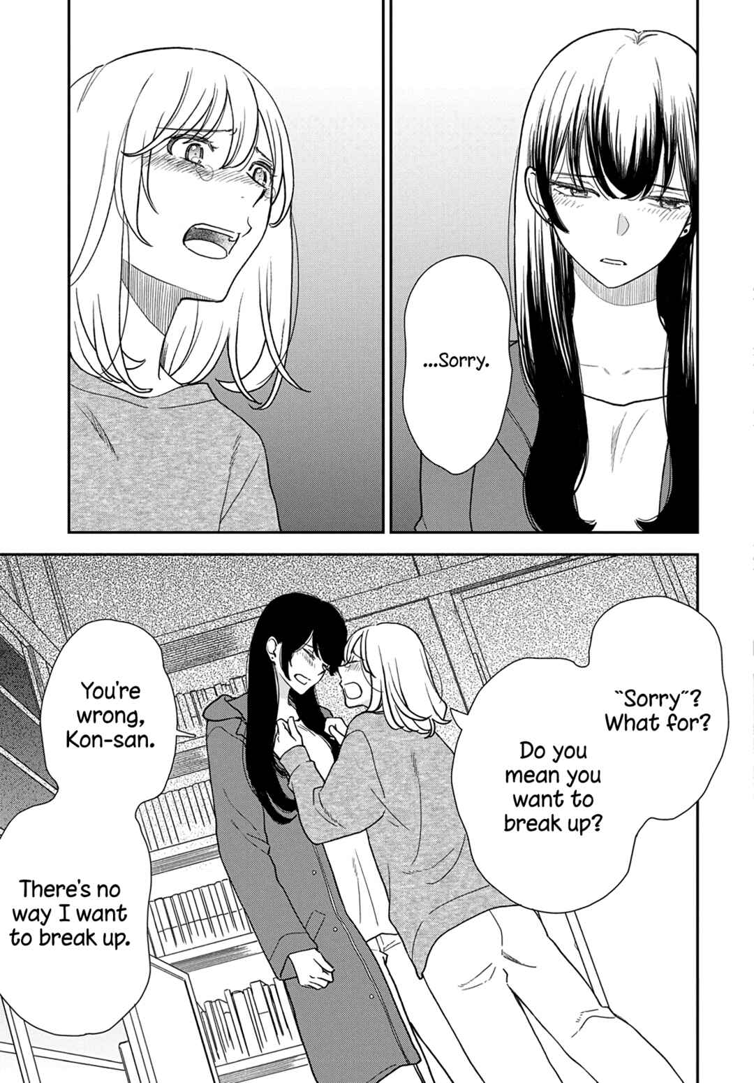 Watashi no Blue Garnet Chapter 12 - Page 22