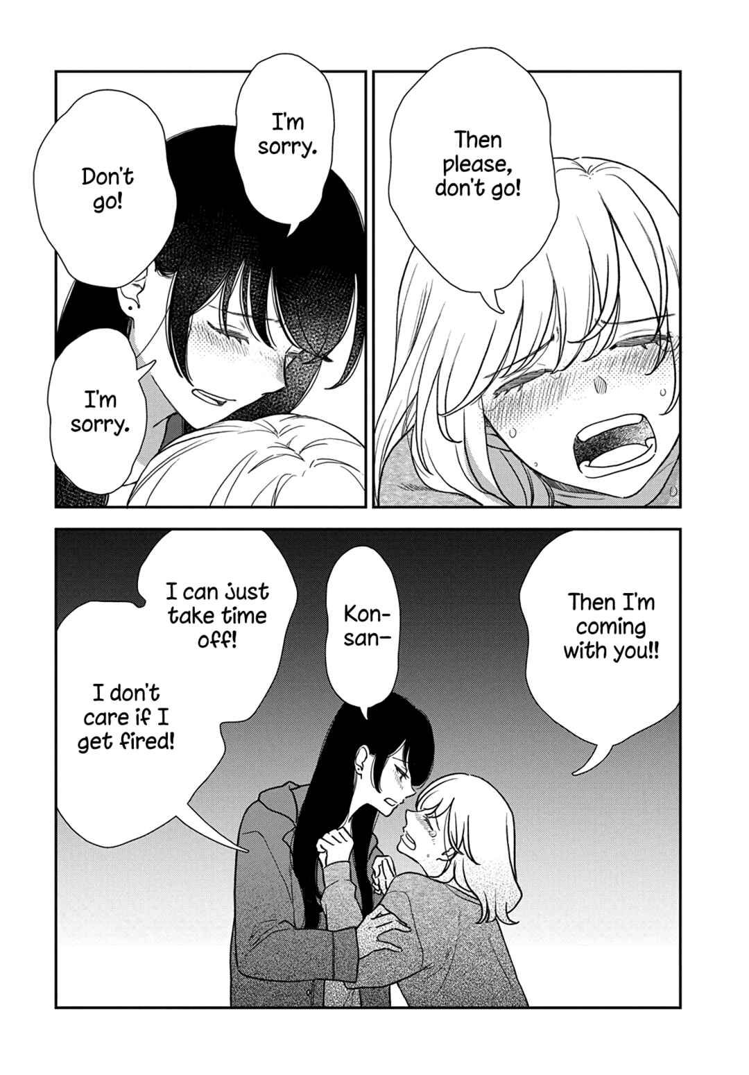 Watashi no Blue Garnet Chapter 12 - Page 23