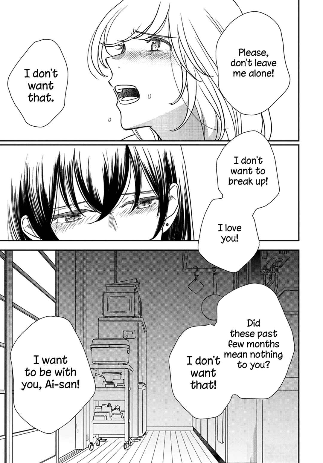 Watashi no Blue Garnet Chapter 12 - Page 24