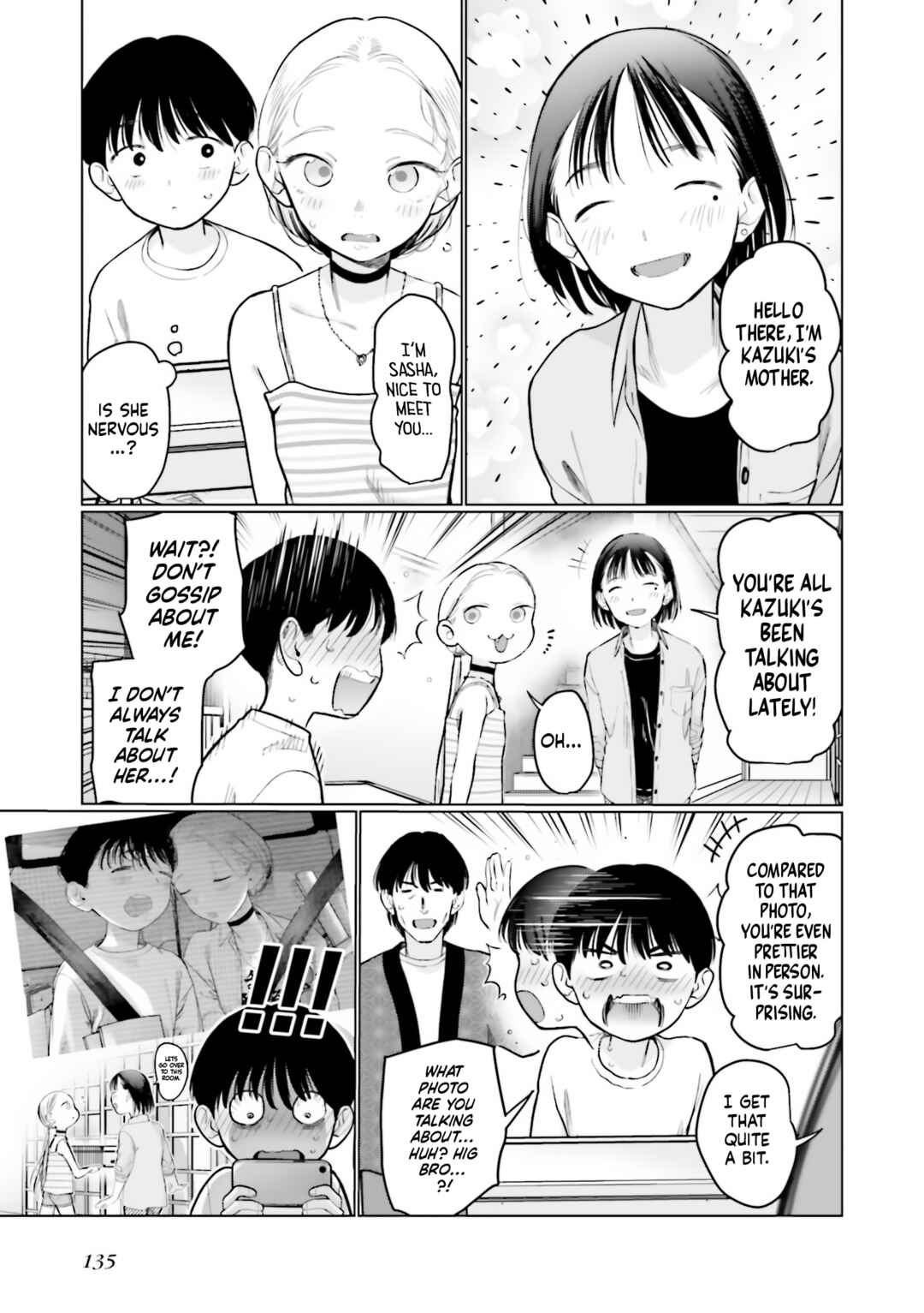 Sasha-chan to Classmate Otaku-kun Chapter 57 - Page 3