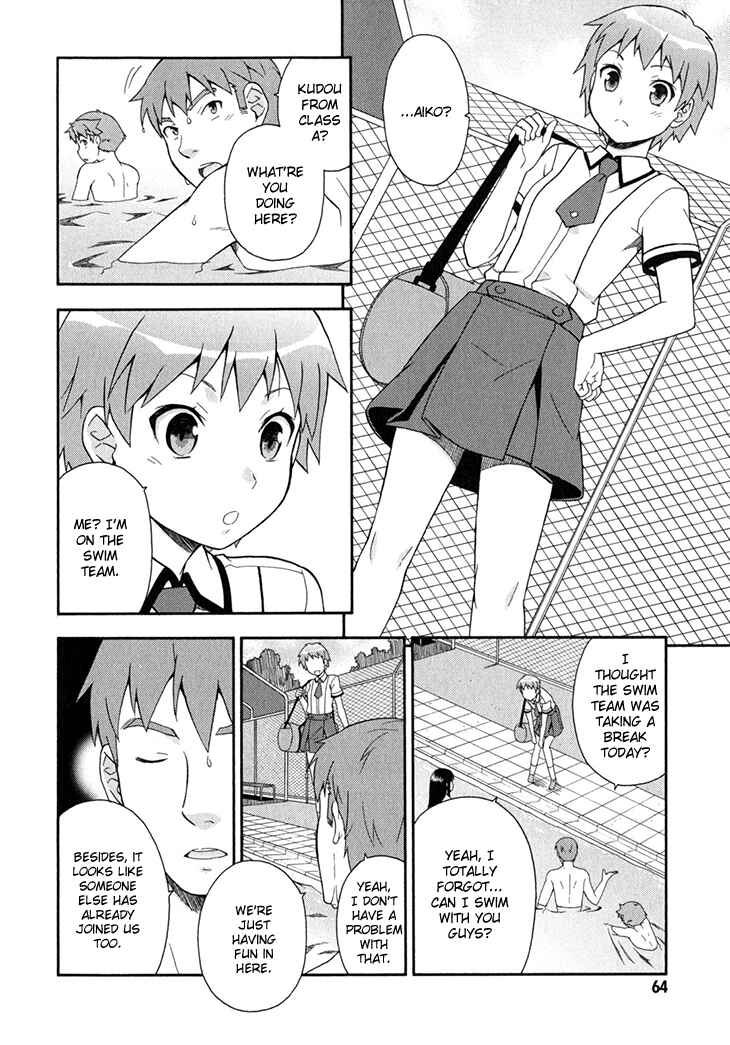 Baka to Test to Shoukanjuu Chapter 27 - Page 11