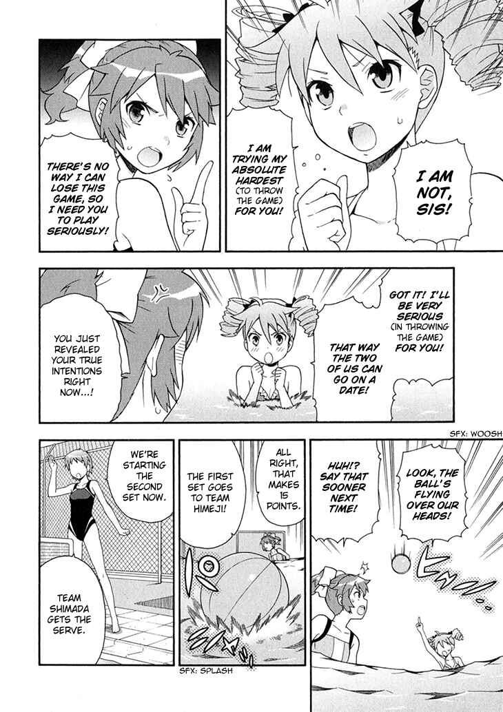 Baka to Test to Shoukanjuu Chapter 27 - Page 17