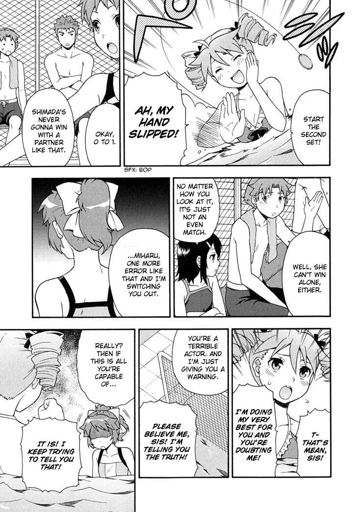 Baka to Test to Shoukanjuu Chapter 27 - Page 18