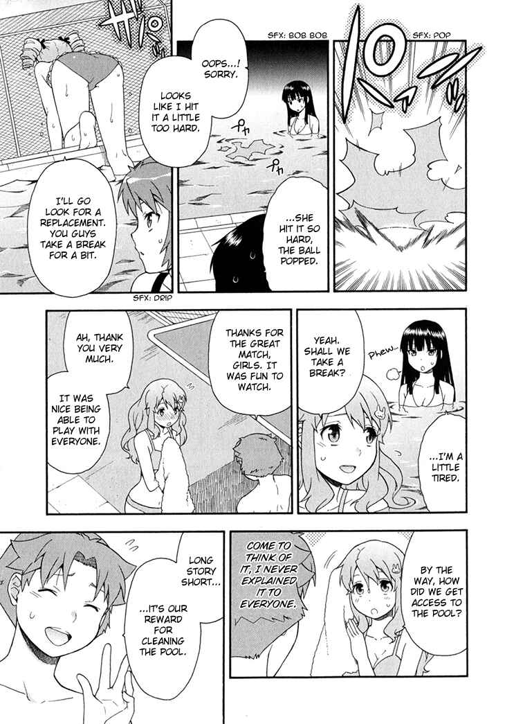Baka to Test to Shoukanjuu Chapter 27 - Page 20