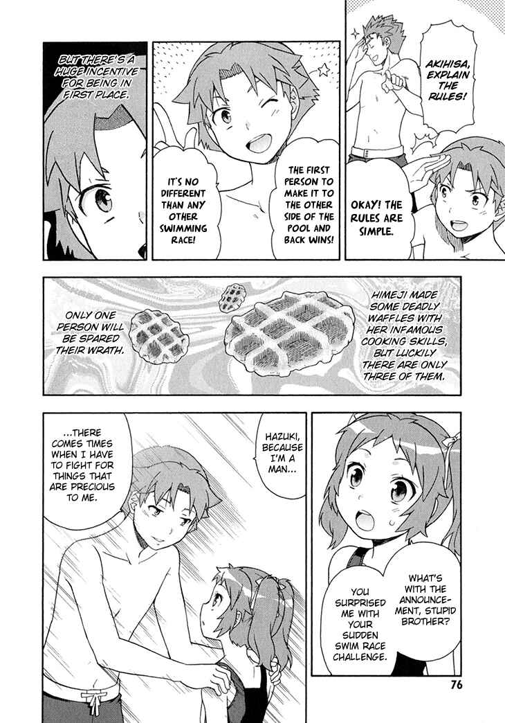 Baka to Test to Shoukanjuu Chapter 27 - Page 23