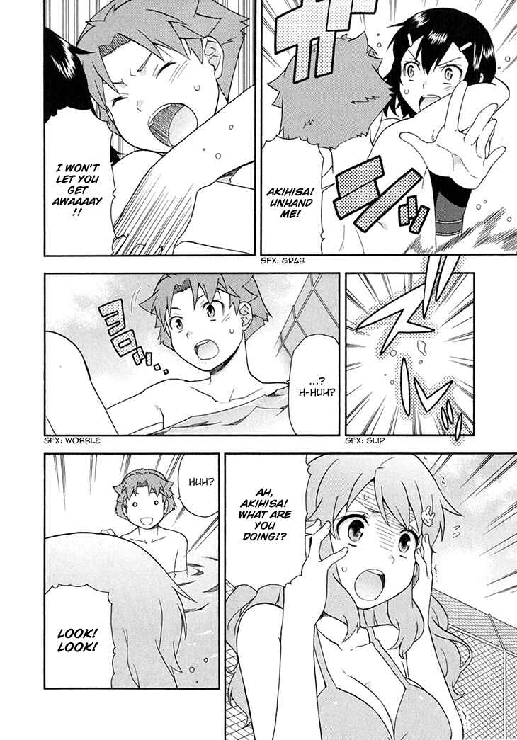 Baka to Test to Shoukanjuu Chapter 27 - Page 27