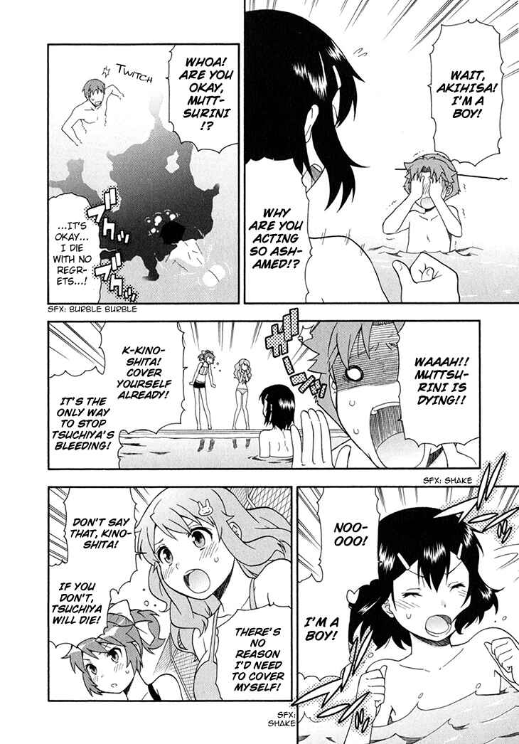 Baka to Test to Shoukanjuu Chapter 27 - Page 29