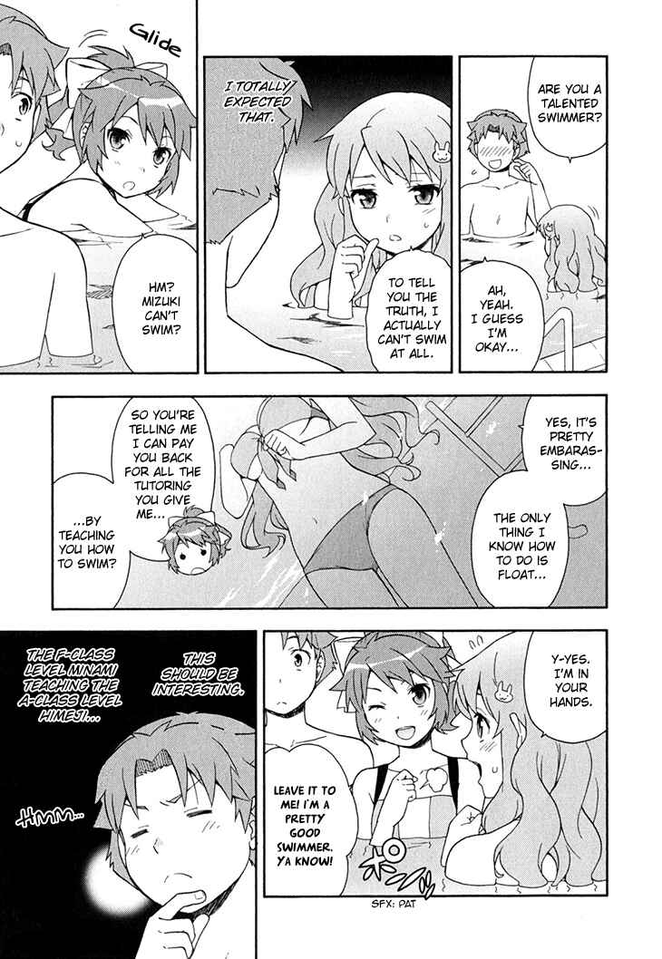 Baka to Test to Shoukanjuu Chapter 27 - Page 4