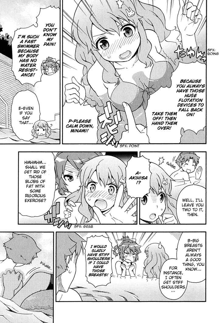 Baka to Test to Shoukanjuu Chapter 27 - Page 6