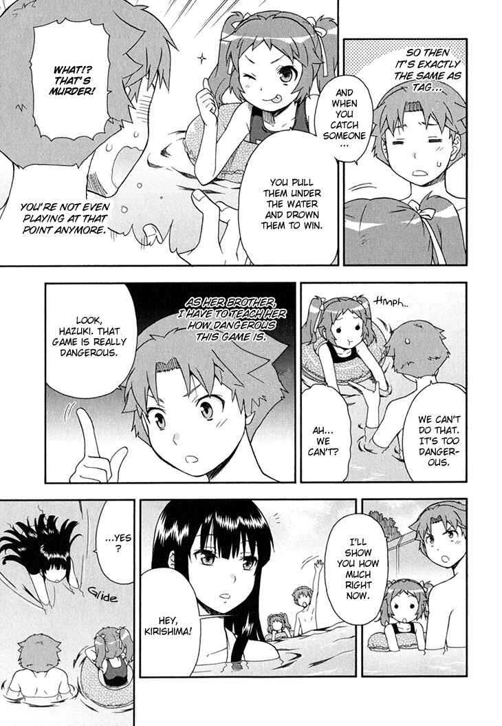 Baka to Test to Shoukanjuu Chapter 27 - Page 8