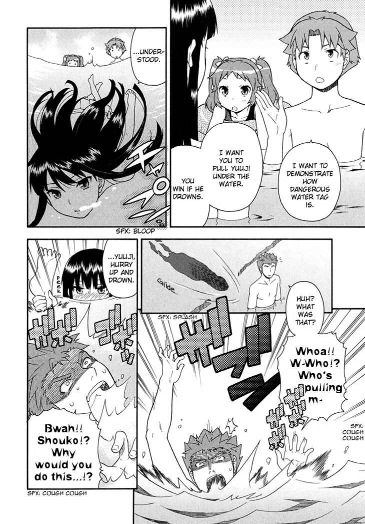 Baka to Test to Shoukanjuu Chapter 27 - Page 9