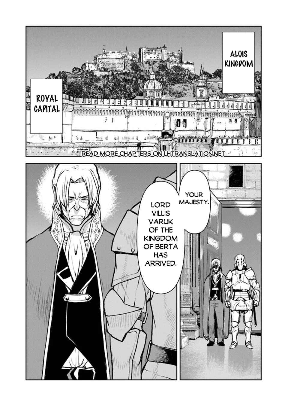 Kouchuugun Shikan Boukensha ni Naru Chapter 48.2 - Page 2