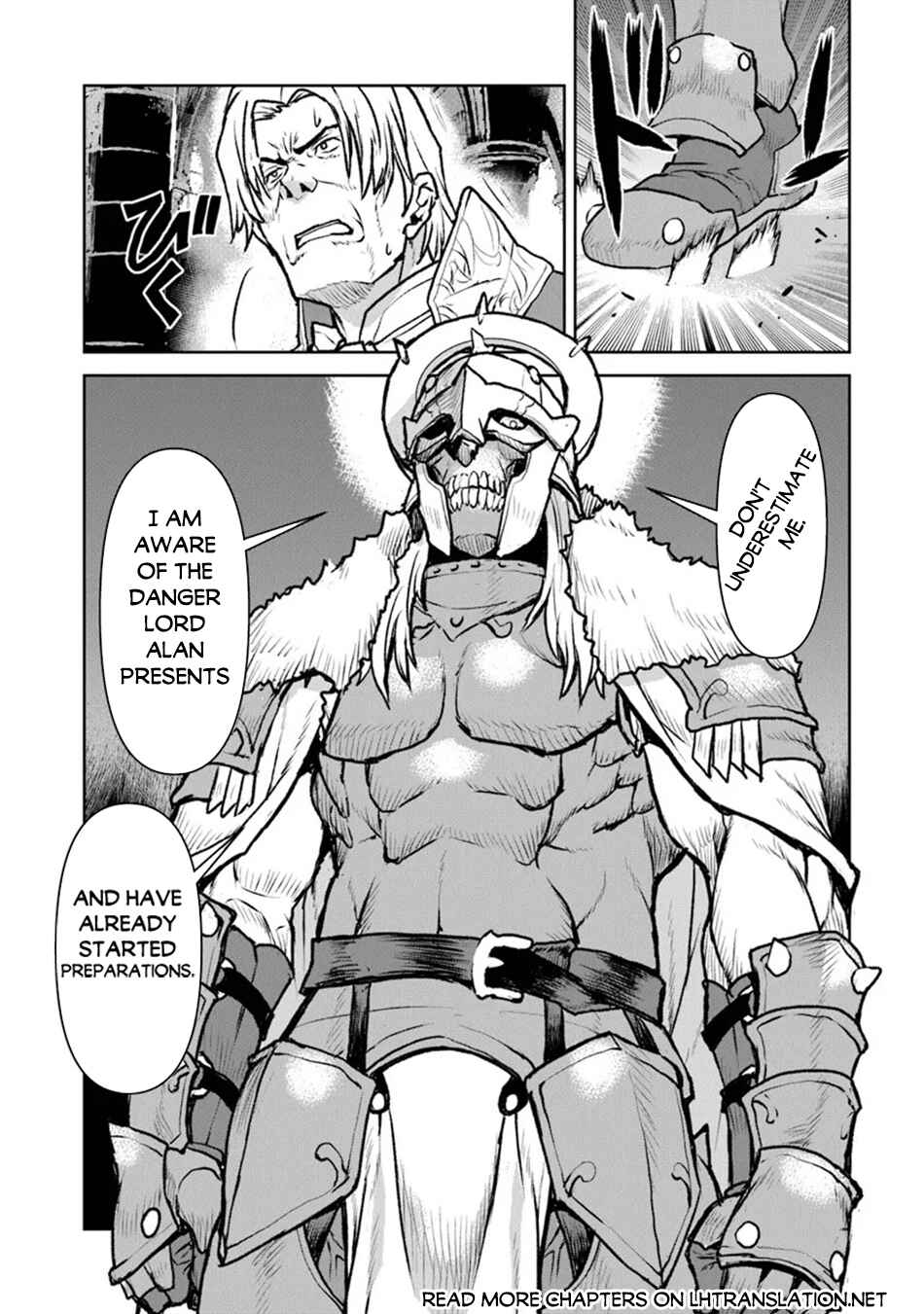 Kouchuugun Shikan Boukensha ni Naru Chapter 48.2 - Page 6