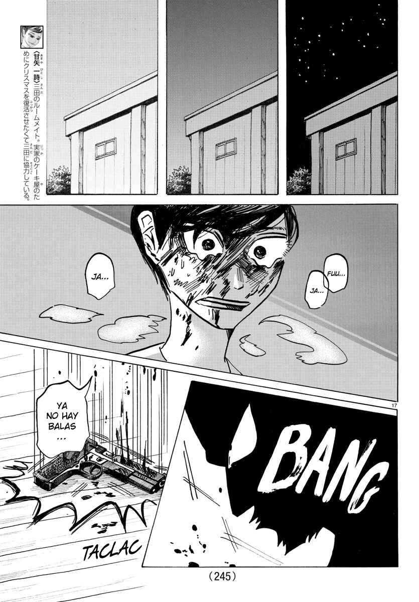 SANDA Chapter 31 - Page 19