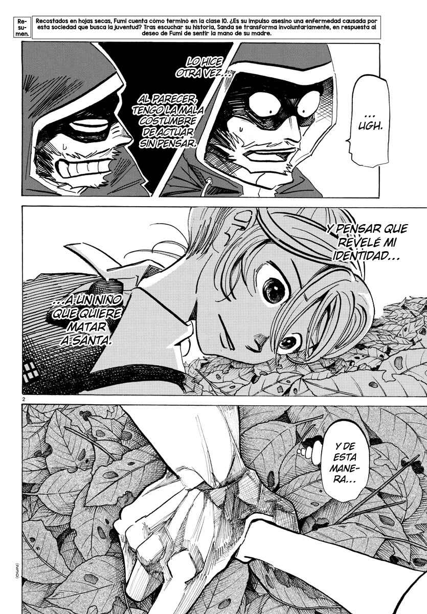 SANDA Chapter 31 - Page 4