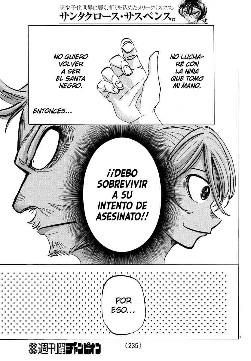 SANDA Chapter 31 - Page 9