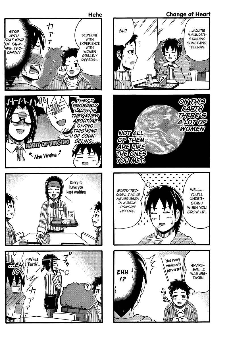 Cyclops Shoujo Saipu~ Chapter 54 - Page 2