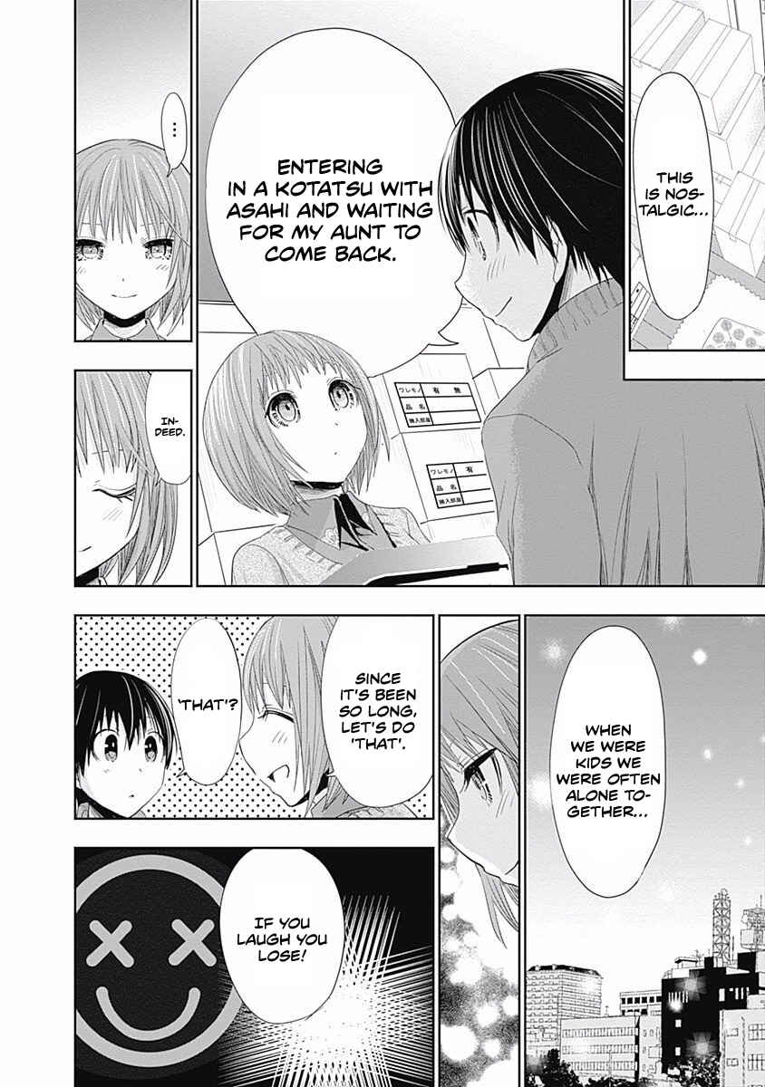 Minamoto-kun Monogatari Chapter 270 - Page 3