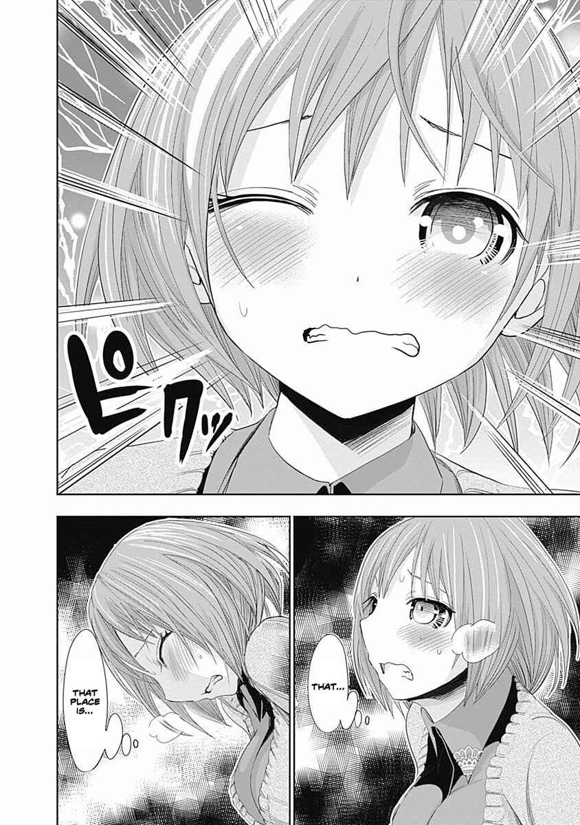 Minamoto-kun Monogatari Chapter 270 - Page 7