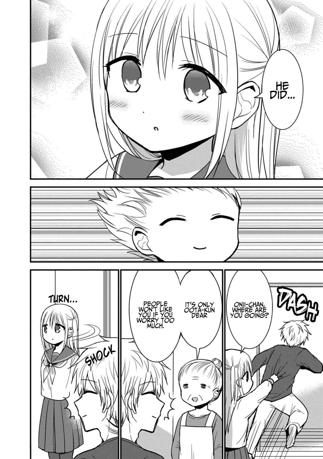 Kao ni Denai Kashiwada-san to Kao ni Deru Oota-kun Chapter 75.5 - Page 3