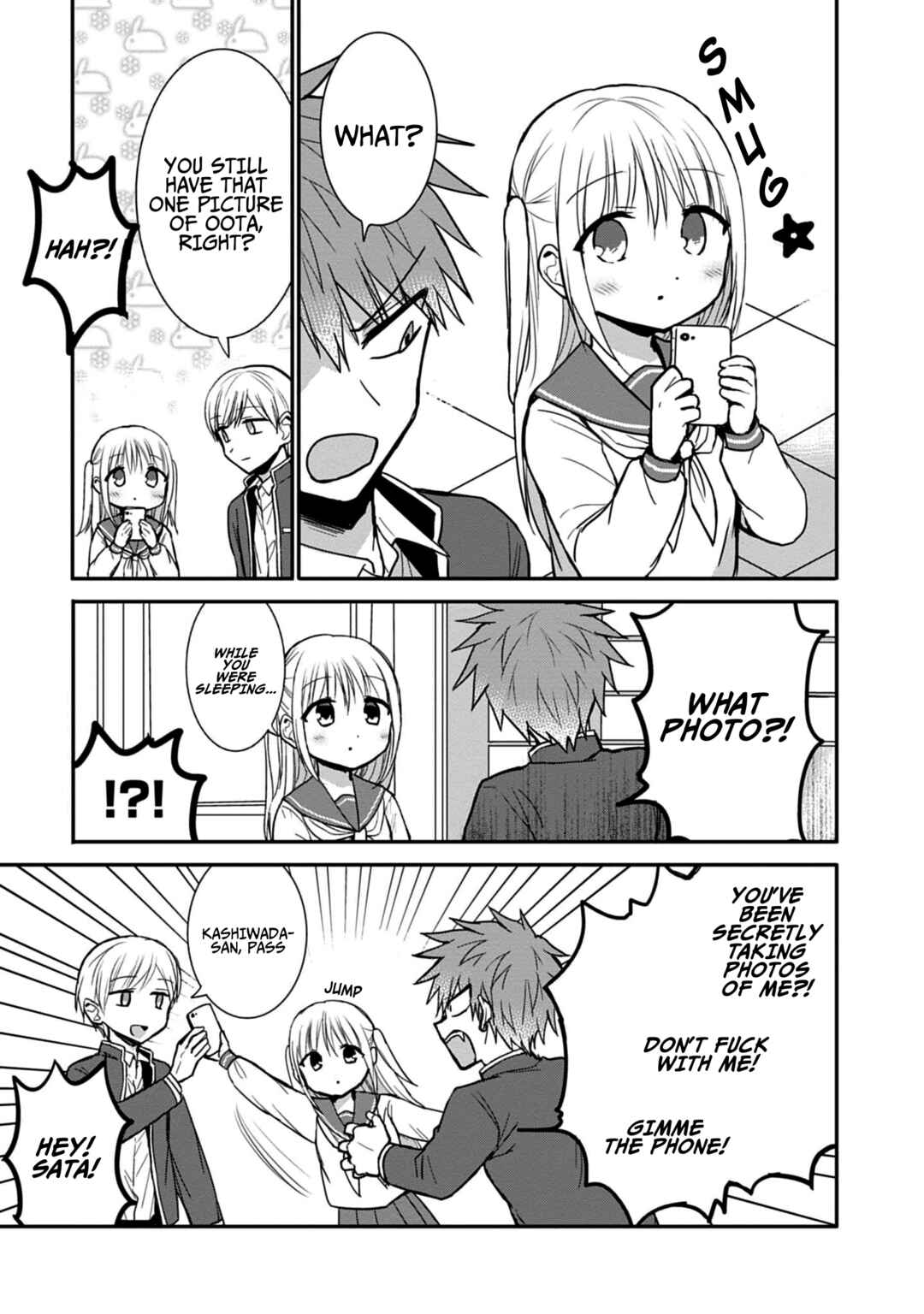 Kao ni Denai Kashiwada-san to Kao ni Deru Oota-kun Chapter 75.5 - Page 8