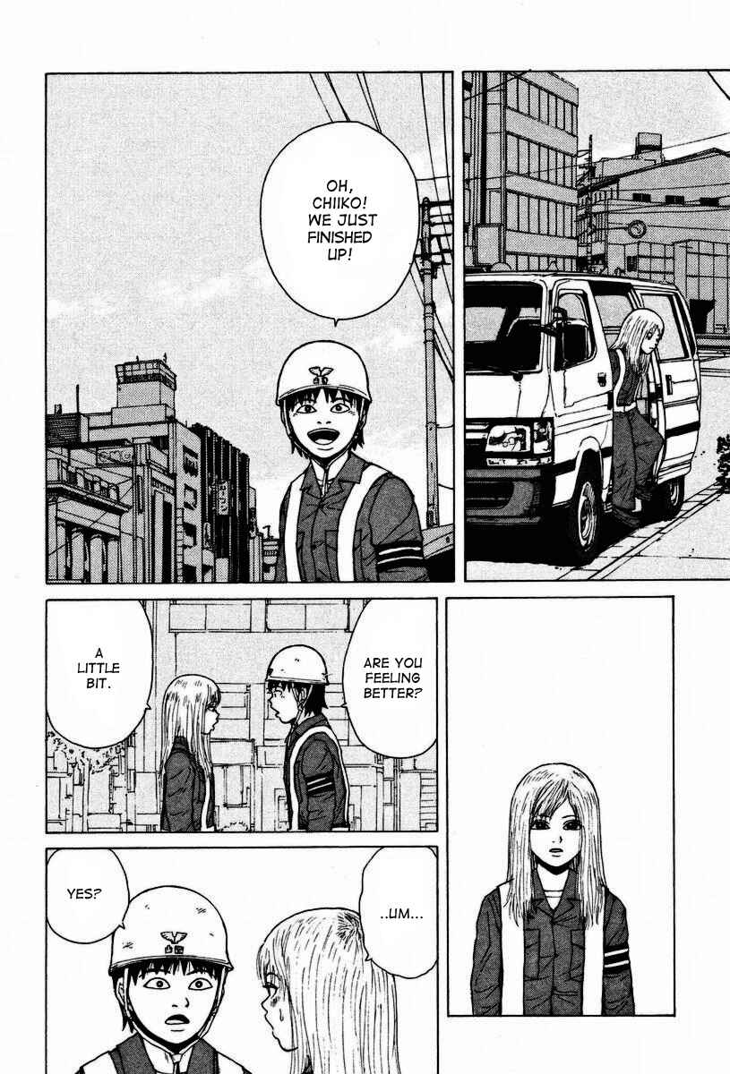 Sekitou Elergy Chapter 2 - Page 21