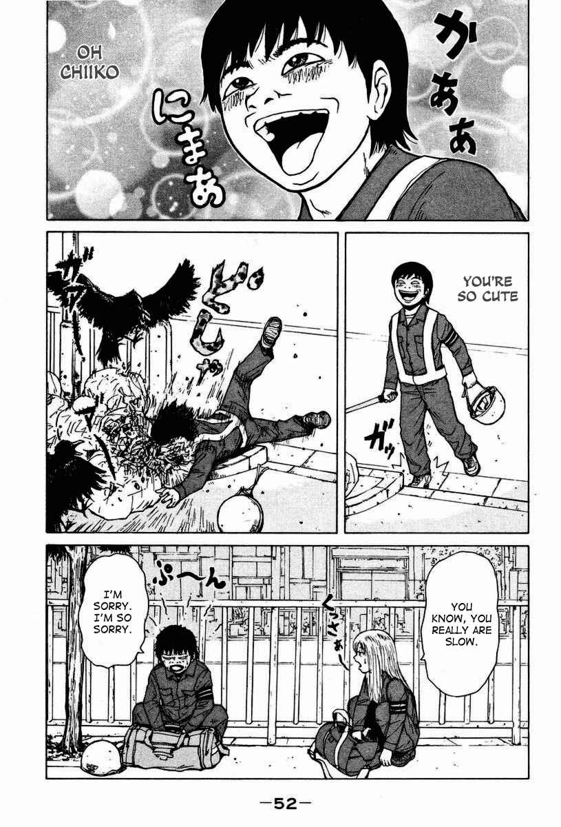 Sekitou Elergy Chapter 2 - Page 23
