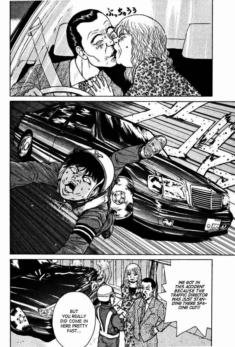 Sekitou Elergy Chapter 2 - Page 9