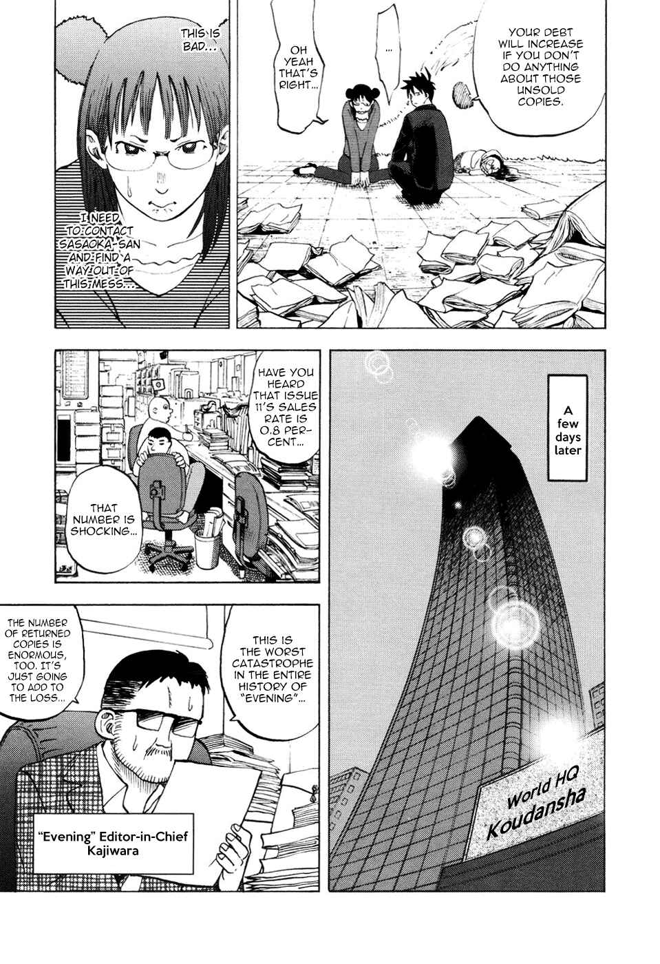 Yondemasu yo, Azazel-san. Chapter 15 - Page 22