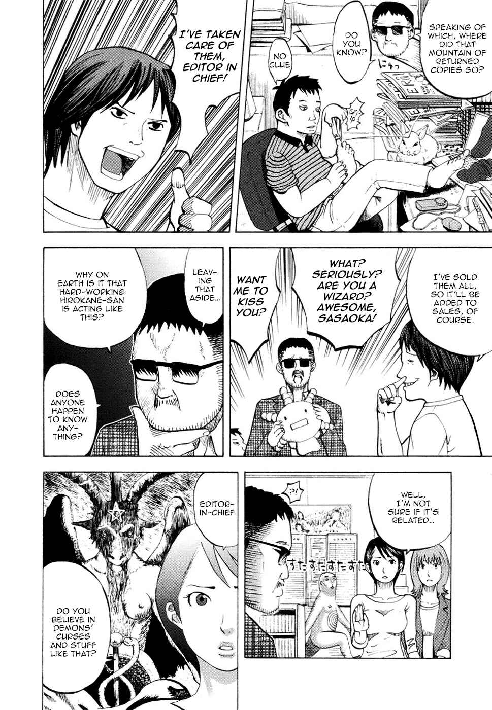 Yondemasu yo, Azazel-san. Chapter 15 - Page 23