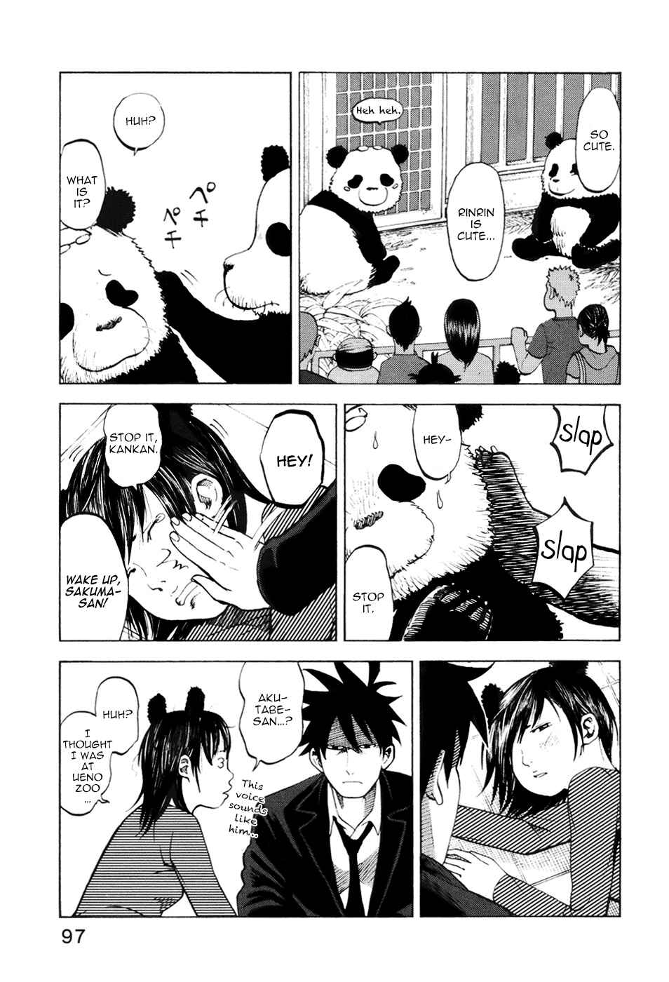 Yondemasu yo, Azazel-san. Chapter 15 - Page 3
