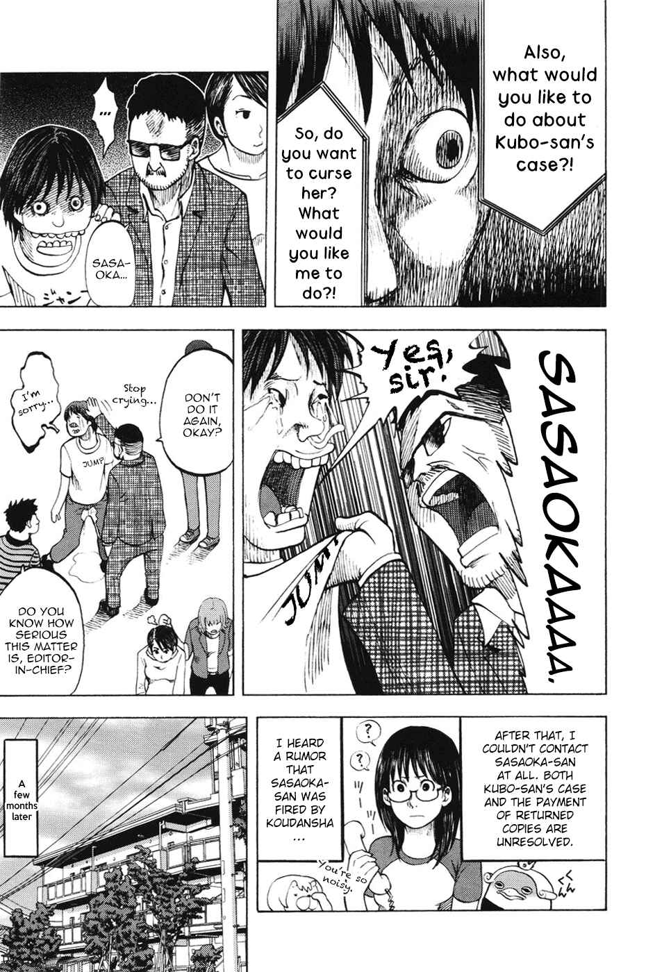Yondemasu yo, Azazel-san. Chapter 15 - Page 31