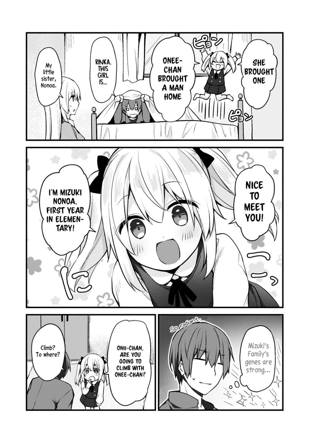 Netoge no Yome ga Ninki Idol datta: Cool kei no Kanojo wa Genjitsu demo Yome no Tsumori de Iru Chapter 13 - Page 2