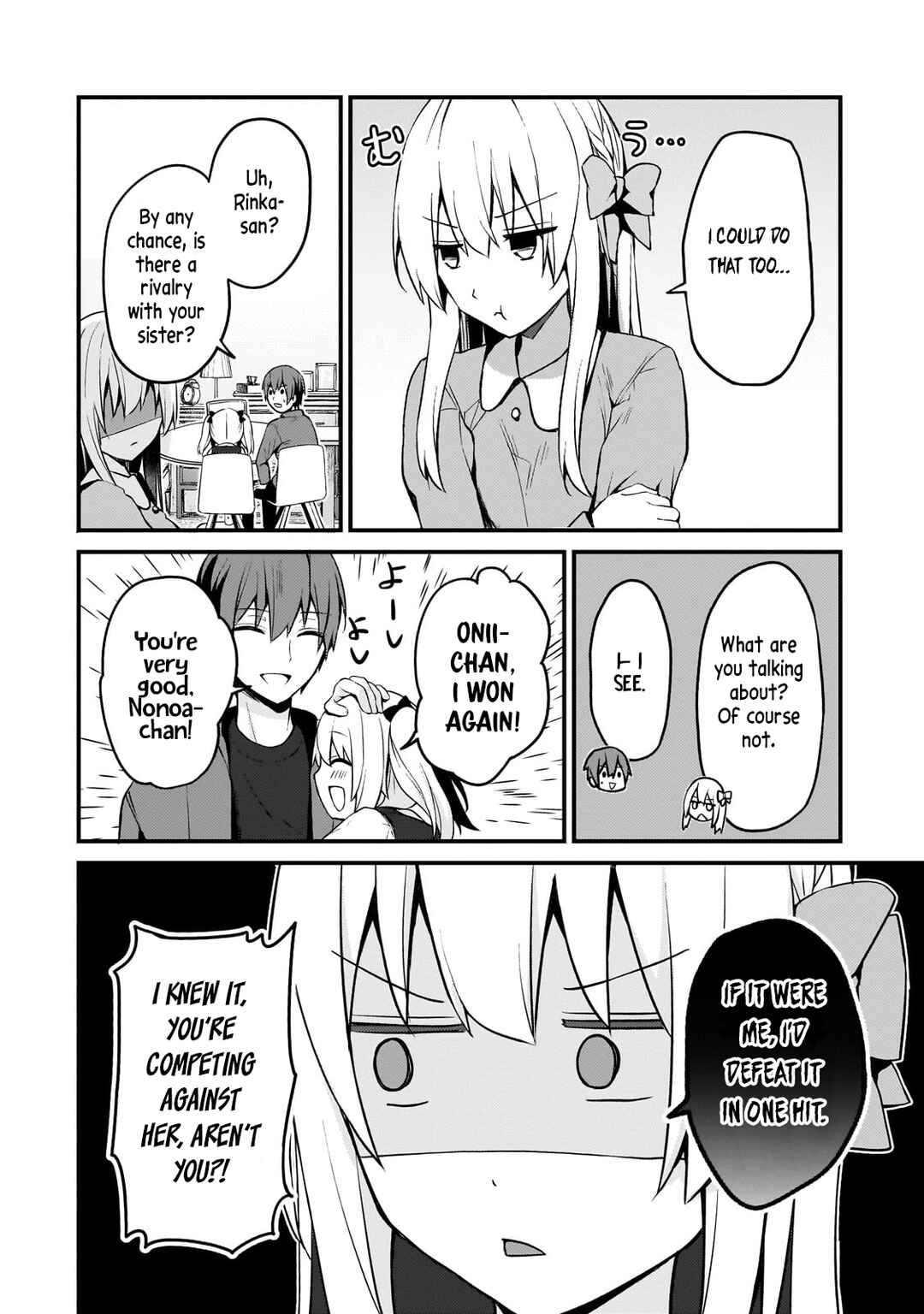Netoge no Yome ga Ninki Idol datta: Cool kei no Kanojo wa Genjitsu demo Yome no Tsumori de Iru Chapter 13 - Page 6
