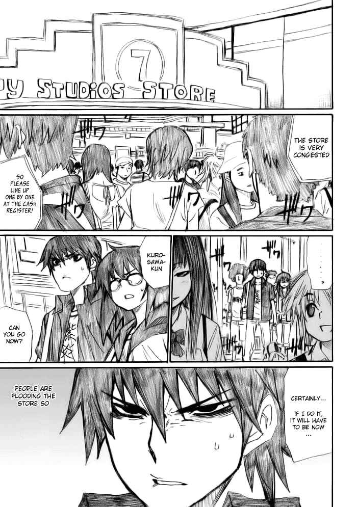 Onani Master Kurosawa Chapter 12 - Page 15