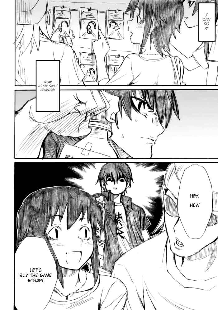 Onani Master Kurosawa Chapter 12 - Page 18