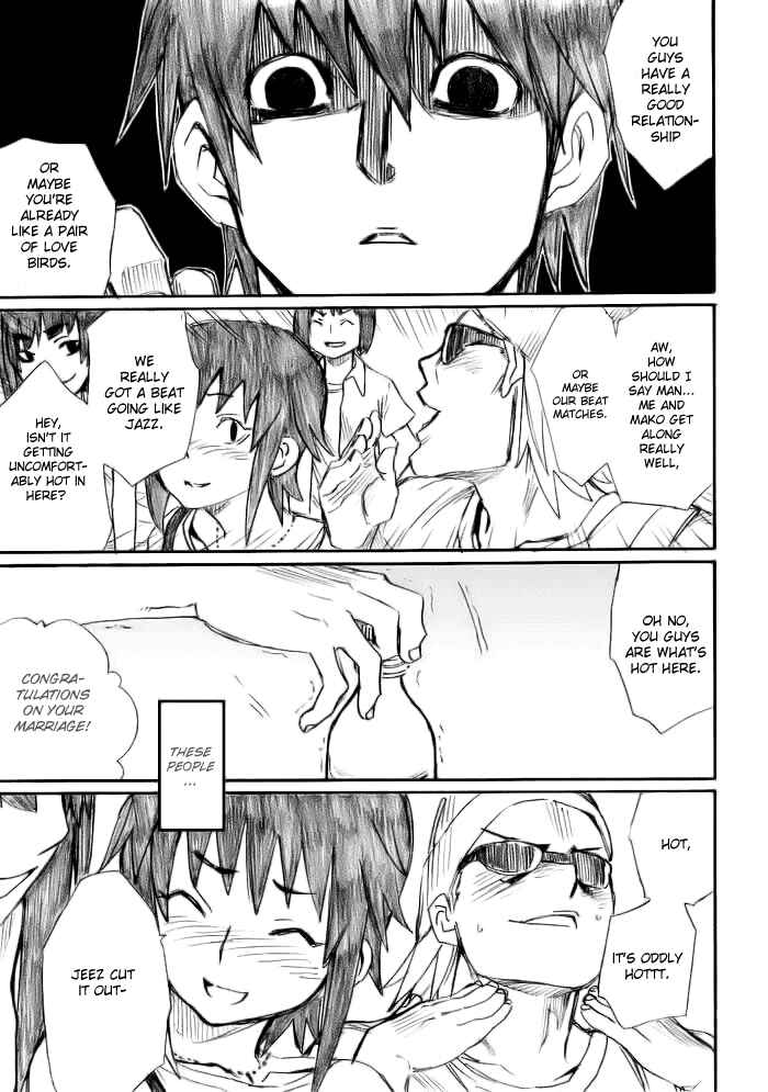 Onani Master Kurosawa Chapter 12 - Page 19