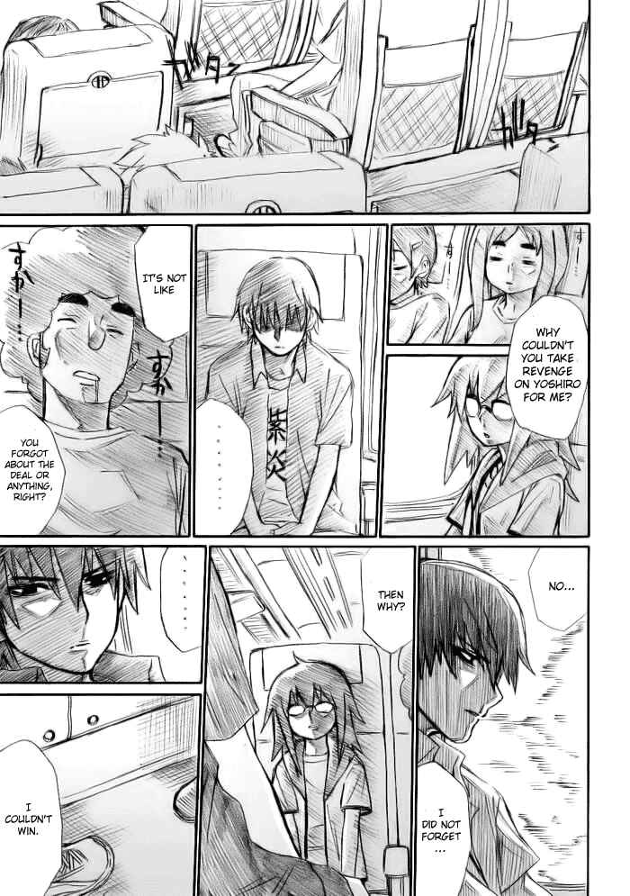 Onani Master Kurosawa Chapter 12 - Page 21