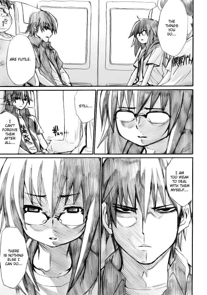 Onani Master Kurosawa Chapter 12 - Page 25