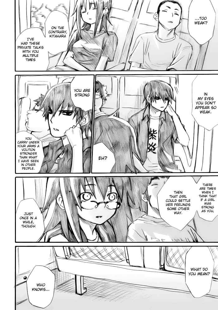 Onani Master Kurosawa Chapter 12 - Page 26