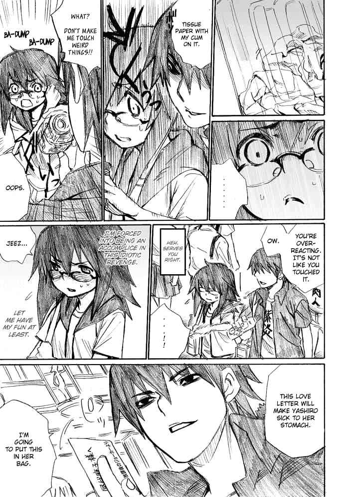 Onani Master Kurosawa Chapter 12 - Page 3