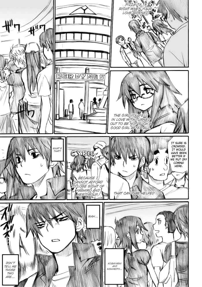Onani Master Kurosawa Chapter 12 - Page 7