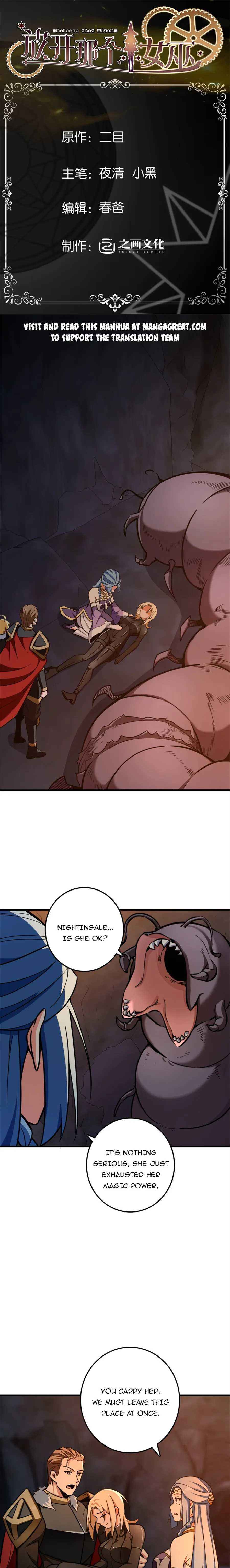 Fàngkāi Nàge Nǚwū Chapter 474 - Page 1