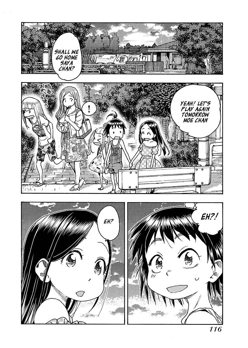 Oku-san Chapter 80 - Page 14