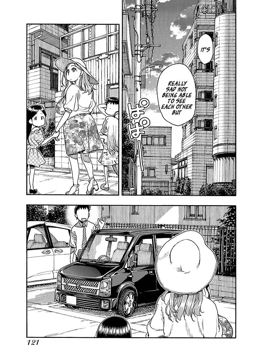 Oku-san Chapter 80 - Page 19