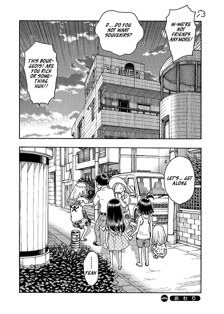 Oku-san Chapter 80 - Page 24